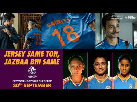 Star Sports-Jersey Wahi Toh Jazba Wahi