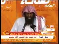 مشعل شباب الشيباني في مزاين عتيبه الهيلا