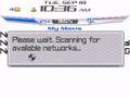 Manual Network Search