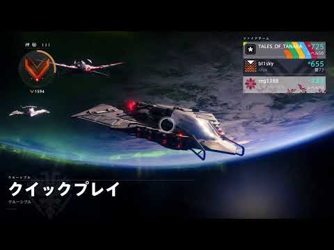 動画