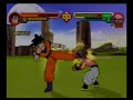 dragonball-z-2-goku-vs-kid-buu.html