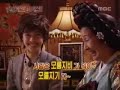 Goong ~ Happy Time NG scenes (2/4/06)