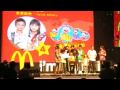 Sinead and Sean's finals concert