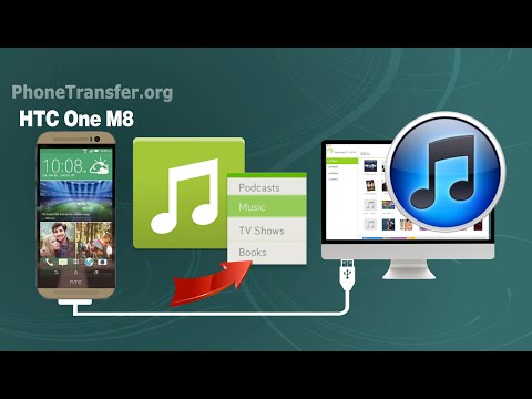 how to sync itunes to htc one v