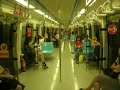 Taipei MRT Blue Line Longshan Temple?Ximen