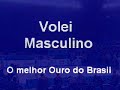 Curta o PAN Rio 2007 - assim como eu curti Curta o PAN Rio 2007 - assim como eu curti