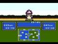 Dodge Danpei Nes English Translation (TransGen)