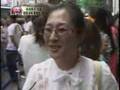 Junki Vonin ETN News