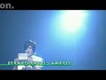 Yamada Ryosuke Letter (English Subs)
