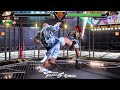 Virtua Fighter 5R - andypandy vs. Sarah