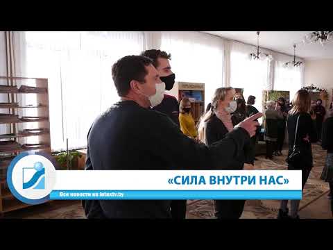 Неделя за 60 секунд. 31.01.21.