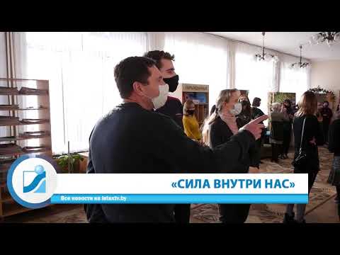 Неделя за 60 секунд. 31.01.21.