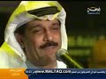 رحلتي وتركتيني شماته وحجوه بلسان البشروجهلتي من فدى عمره وحياته وحاشه غربال وسهرأثاري كل ما قلتي كلام في كلاميا ويلي ما بقى صاحب وعلى الدنيا السلام*******************صحيح إني لمست الجرح وعانينهوصحيح إني بطول الصبر داويتهولكن ما وطى راسي ولا حساسي ترجى فيهوأنا في عزتي وذاتي طويت بحاضري ماضيهأثاري كل ما قلتي كلام في كلاميا ويلي ما بقى صاحب وعلى الدنيا السلام*******************تعبت وأنا أسامح فيك في كل حزهولي عزه مثل ما أنت لج عزهعرفت الناس والدنيا نادر الوفا فيهاعرفت النار ما تحرق إلا ريل واطيهاأثاري كل ما قلتي كلام في كلاميا ويلي ما بقى صاحب وعلى الدنيا السلام
