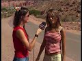 Luisana Lopilato en la pantalla grande
