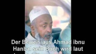 مناظرة الشيخ عبد الله الهرري مع الوهابية