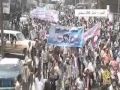 شارك اليمن 21-9-2011