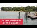 St. John Island nature beauty in Singapore - YouTube