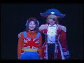 Takarajima ~Yuuki no Hata wo~