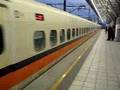 台湾新幹線　新竹駅到着