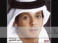حمد العامري
