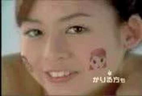 miyuki kanbe