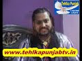 Data Mandali wale in Jaitewali