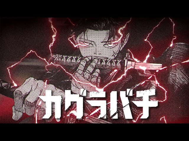 YouTube Player