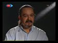 Zeybekler Belgeseli 1. Bölüm 3. K?s?m (www.zeybekler.net) Zeybekler Belgeseli 1. Bölüm 3. K?s?m (www.zeybekler.net)