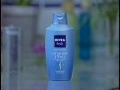 NIVEA Body 陣内恵理子