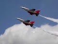 Singapore Airshow 2008 - Black Knights