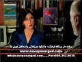 Iranian Valentine Day? History and Suggestions (In Persian)