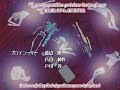 Yamato Nadeshiko Shichi Henge Opening 2