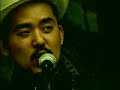 message music from windy city, korea's funkiest reggae band!