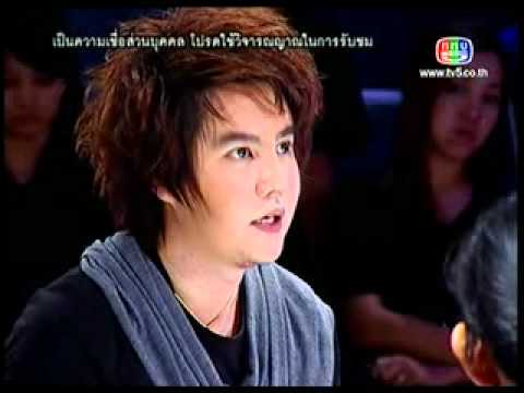 GostTv@WorkPoint 09 05 55 03