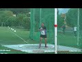 WDAC taipei GON 6