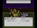 LIVE A LIVE-JPver-Final Medieval(1-4)