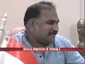 Another Orissa minister in controversy Another Orissa minister in controversy