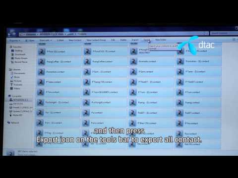 การนำข้อมูลลงคอมผ่าน Nokia PC Suite