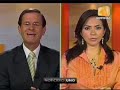 ECUADOR CAMPEON PANAMERICANO