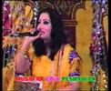 pashto sonds