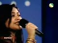 Barir Manush Koy Tasmina Liza Channel S 2006