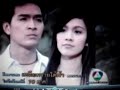sa pai tornado final part sa pai tornado final part