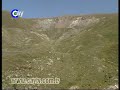 caytv-haber.html