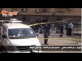 يقين | انفجار قنبله امام دار القضاء العالي -Views : 1