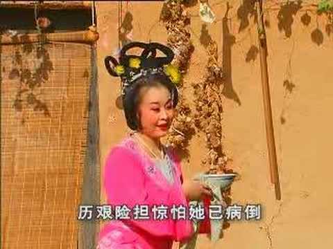 chinese opera of xian shaanxi china. ...