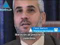 Rumores de negociaci�n por Guilad Shalit