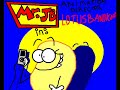 The Mr. JB Show- Episode 1