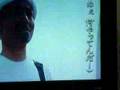 2008/05/04 京都競馬場ファンと騎手との集い「兄弟船」