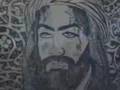 isfehan 1