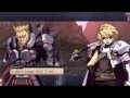 クロスエッジ Cross Edge - Bad ~ E27a  